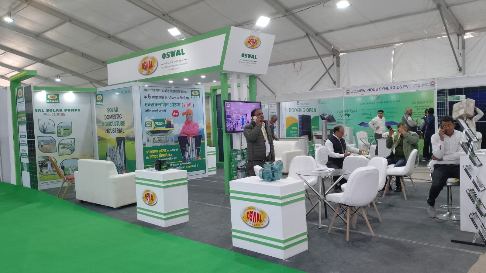 WhatsApp Image 2025-02-01 at 12.34.03_0c01675f